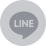 LINEでシェア